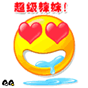 aplikasi liga inggris gratis Wei Yuehui berkata dengan setengah tersenyum tetapi tidak tersenyum: Karena ini masalahnya